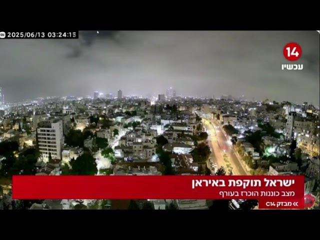 מקור: https://www.youtube.com/watch?v=DzmFp1VubPw
@C14news