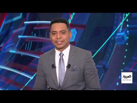 AlArabiya العربية
