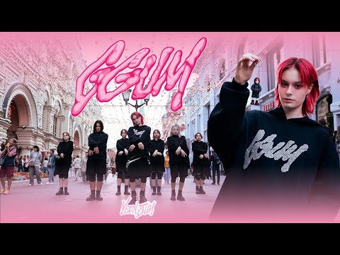 [K-POP IN PUBLIC | ONE TAKE] YEONJUN (연준) - 'GGUM' | DANCE COVER by BLACK NABI