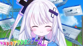 【利用規約に同意したい】3時間でクリアできなかったら明日歌います。