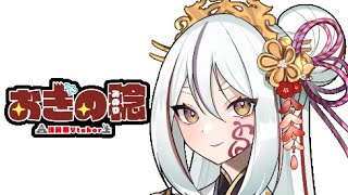 DBDやる