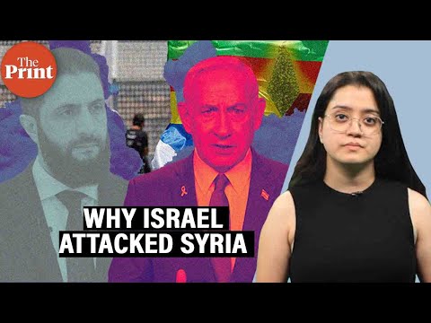 What's behind Israel's strikes in Syria &amp; who are the 'Druze' that Netanyahu has vowed to protect