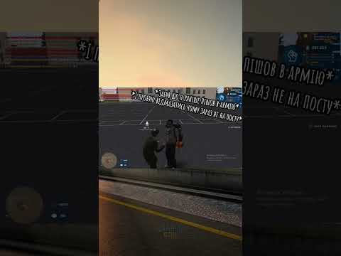 Яка сама прибуткова робота на UKRAINE GTA. #україна #gta #українагта #ukrainegta