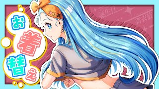 【お披露目】誕生日に新衣装へお着替え！からの自分へのプレゼントを！【 #水城あくあ生誕祭2025 】
