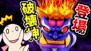 #4【ムー大陸縛り】最下位うさうさ社長の窮地を救う救世主となるか！？初キングボンビー登場！【桃太郎電鉄ワールド/ムー大陸浮上！】