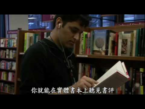 第六感驚人的潛力PranavMistry(中文）