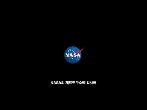 전설의 개발자 대한민국 인터넷의 아버지 전길남 박사님 #개발자 #전설 #레전드