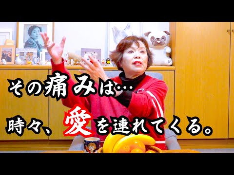 上沼恵美子が出産や日常で遭遇した【痛かった出来事】について語ります。