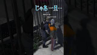 【#MADTOWN】警察に構ってもらえなくて警察署に挨拶しに行った結果ww #gta5