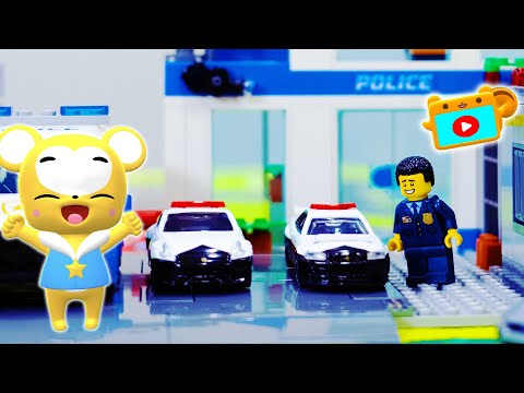 【LEGO】レゴで警察官ごっこ！パトロールカーが登場！★はたらくくるま★パトカー★子供向け知育＆生活習慣動画★Tomica Cars【おもちゃ】