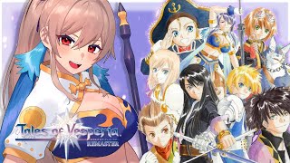 【テイルズ オブ ヴェスペリア】#11 分裂はずるいのでやめよう【にじさんじ】