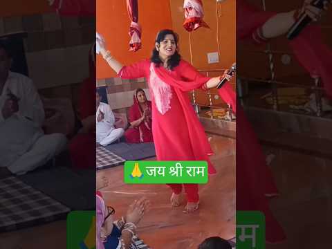 🙏🙏खलीला दरबार सन् कीर्तन #trending #video