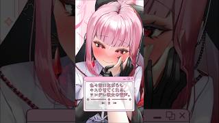 色々言いながらもキスさせてくれる、ツンデレ彼女のボイス。【男性向けASMR/KU100】#asmr #ダミーヘッドマイク #男性向け #sh