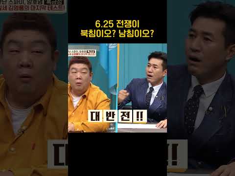 #<strong>이만갑</strong>