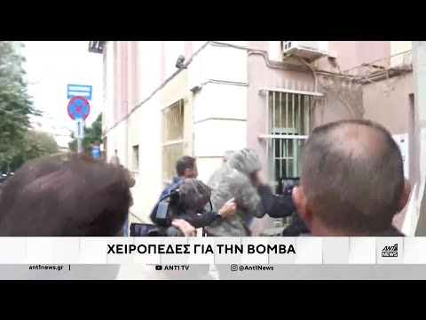 Βορίζια: Αποκλειστικές πληροφορίες του ΑΝΤ1 για τα όπλα του μακελειού