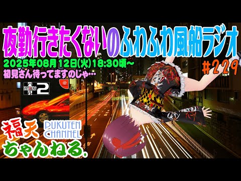 thumbnail_qCLzfR-I2WM