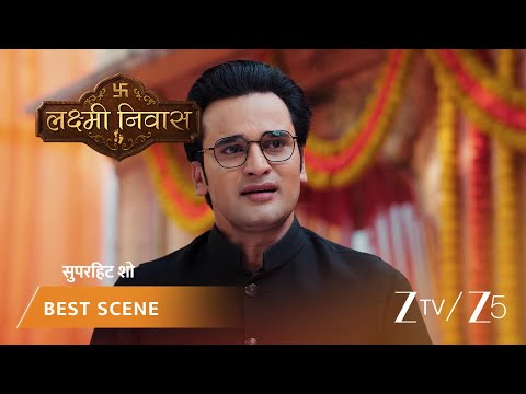 Lakshmi Nivas | EP - 281 | Best Scene <strong>4</strong> | <strong>Oct</strong> 22 2026 | Zee TV