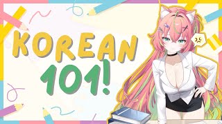 KOREAN 101✏️【Mia Melonya | ChromaSHIFT】