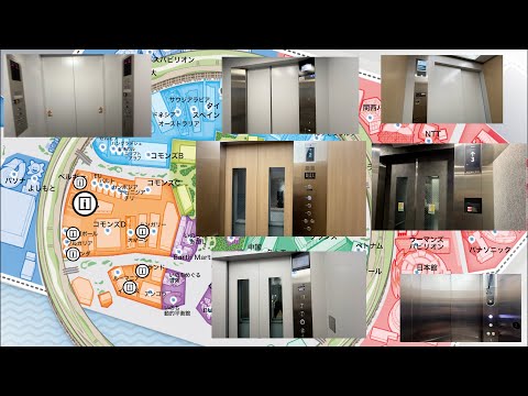 エレベーターマップを作る!〜セービングゾーン編〜【大阪万博2025】