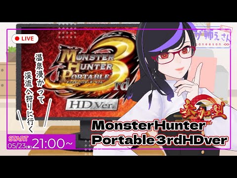 thumbnail_qD6gonIbAmc