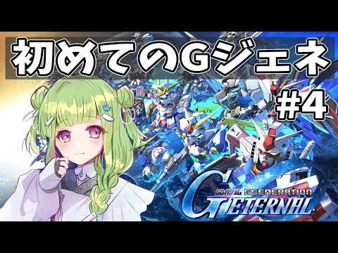 thumbnail_qDCatzUtHbM