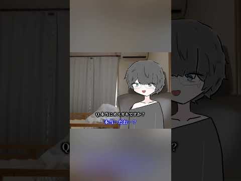 thumbnail_qDMzzS2SYac