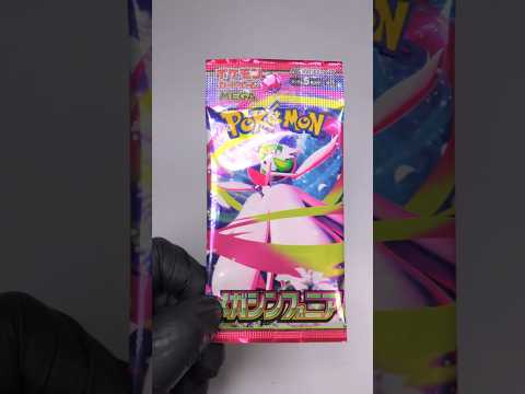 ポケモンカードMega Symphoniaオープニング動画紹介とコレクション活用ポイント サムネイル
