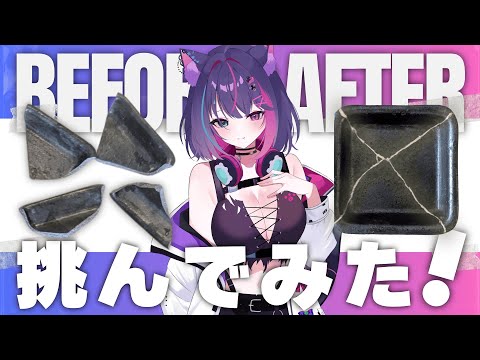 thumbnail_qDUS_YWwmx8