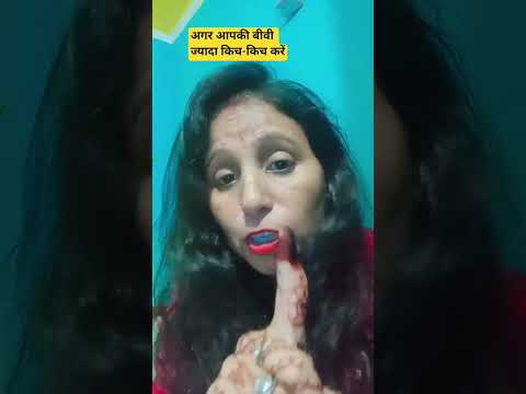 ज्यादा#कुछ सोचना#भी मत