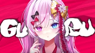GURU / じん【 covered by ギャラクシー伊藤 】