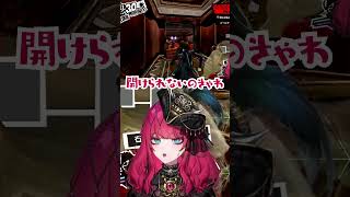 開けられないのきゃわ 🐍夜配信あり #暁月ホタル