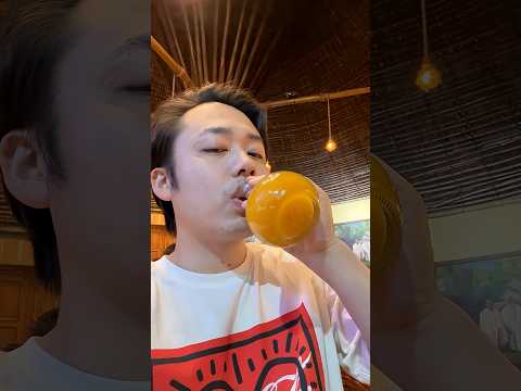 怪しすぎる飲み物を飲んでみた