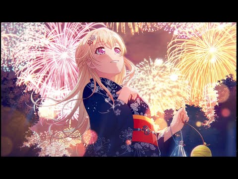 【ガルパ】夏花火、瞬きもせず 後日談 ☆4千聖 [FHD]