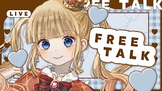 【 雑談 】2026年にやりたいゲームビンゴ制作の会❤️👑【 赤城アスカ / Vtuber 】