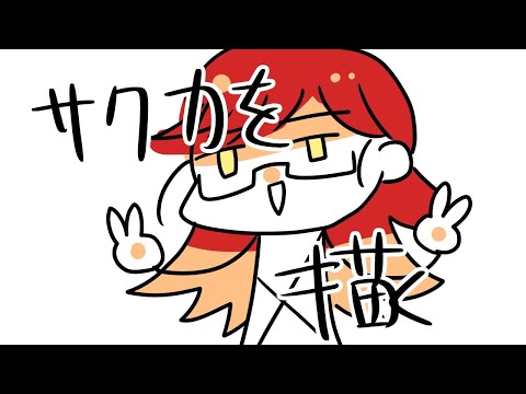thumbnail_qEGF-NR3mgM