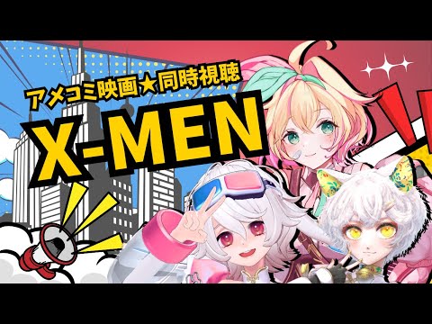 thumbnail_qEGnCYQMkA4