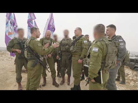 הרמטכ”ל, רב אלוף זמיר, קיים הערכת מצב וסקירה מבצעית בפיקוד המרכז, יחד עם מפקד פיקוד המרכז, אלוף בלוט