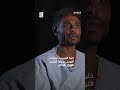 خلية التهريب: عمليات التهريب يديرها الحرس الثوري بالكامل ودور الحوثيين يقتصر على تجنيد الخلايا