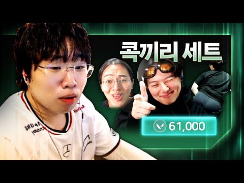 19금 스킨들만 모아 놓은 