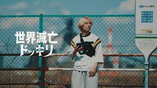 動画サムネイル