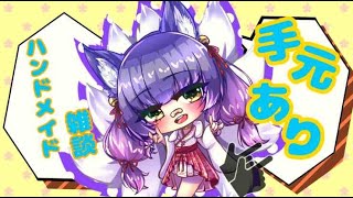 【#ハンドメイド 】レジンのパーツ作成日記【#VTuber】