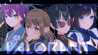 【Valorant】きましたよちよちばろ　#ぎゃるばぶ【#パレプロ ／ #藤宮コトハ 】