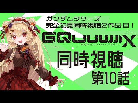 thumbnail_qEx0DD1l5GI