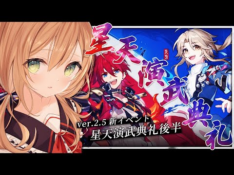 佐熊すい - Vtuberデータベース｜Vtuber Post - Vポス