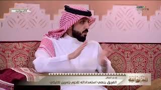 وائل النجار : جيسوس نادم على ترك الهلال ويحاول اخفاء ذلك