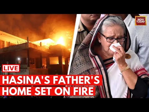 Bangladesh News LIVE: Sheikh Hasina's Father & Ex Prez Mujibur's House Set On Fire |Awami League Ban