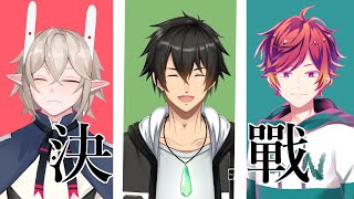 【雀魂】第一屆四番縛の王者爭奪戰，突然就決賽了【黎花視點】