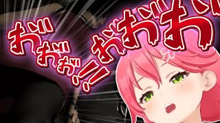 ローアングルからの絶景に大興奮し配信意欲を取り戻すみこおじ【さくらみこ/ホロライブ 切り抜き】