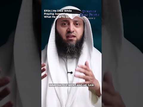 He Died While Praying Jumuah, What He Used To Do? | Trailer | Stories Of Dead People | EP24 | S2