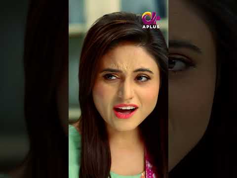 Mein Nei Abeer ko  #pakistanidrama